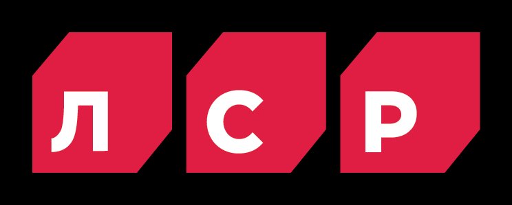 ЛСР